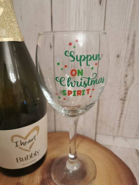 Personalised Wine Glass & Gift Box Set