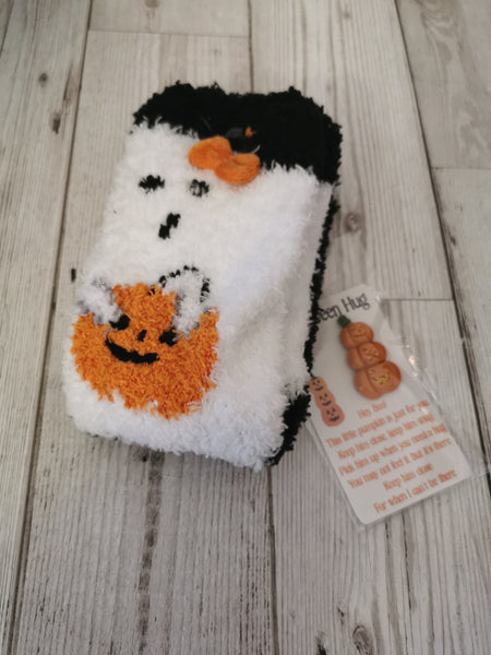 Halloween Girls BOO Basket (Shooting Star)